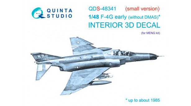 F-4G McDonnell Douglas, Phantom II. 3D декали (MENG) - 1/48 QUINTA STUDIO QDS-48341