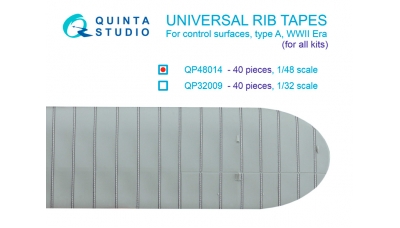 Киперная лента универсальная. Тип A. 3D декали - QUINTA STUDIO QP48014 1/48