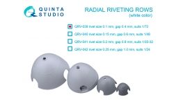 Заклепки авиационные радиальные, ø 0,1 мм, шаг 0,4 мм. 3D декали - QUINTA STUDIO QRV-039 1/72
