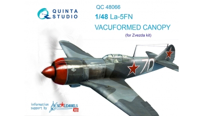 Ла-5ФН. Фонарь вакуумный (ЗВЕЗДА) - QUINTA STUDIO QC48066 1/48