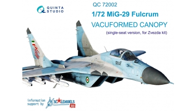 МиГ-29С/СМТ (9-13С/9-17). Фонарь вакуумный (ЗВЕЗДА) - QUINTA STUDIO QC72002 1/72
