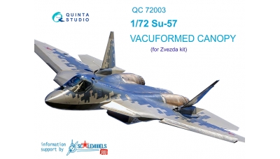 Су-57. Фонарь вакуумный (ЗВЕЗДА) - QUINTA STUDIO QC72003 1/72