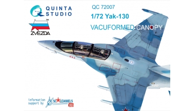 Як-130. Фонарь вакуумный (ЗВЕЗДА) - QUINTA STUDIO QC72007 1/72