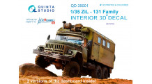 З★Л-131. 3D декали - QUINTA STUDIO QD35001 1/35