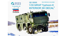 Камский АЗ Мод. 63968, Тайфун-К. 3D декали (ЗВЕЗДА) - QUINTA STUDIO QD35005 1/35