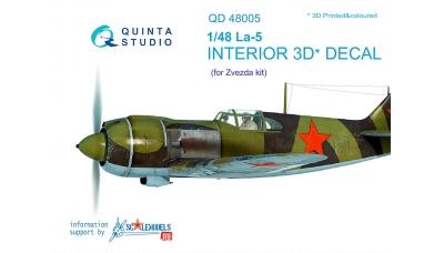Ла-5. 3D декали (ЗВЕЗДА) - QUINTA STUDIO QD48005 1/48