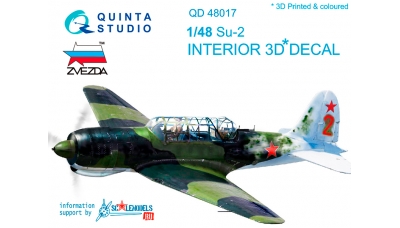 Су-2 (ББ-1). 3D декали (ЗВЕЗДА) - QUINTA STUDIO QD48017 1/48