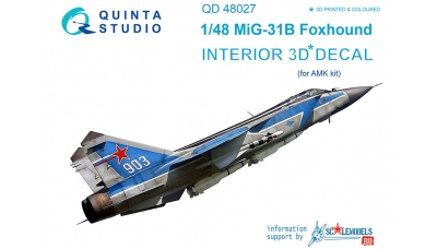 МиГ-31Б. 3D декали (AMK) - QUINTA STUDIO QD48027 1/48