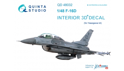 F-16D General Dynamics, Fighting Falcon. 3D декали (HASEGAWA) - QUINTA STUDIO QD48032 1/48
