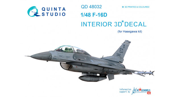 F-16D Lockheed Martin (General Dynamics), Fighting Falcon. 3D декали (HASEGAWA) - 1/48 QUINTA STUDIO QD48032