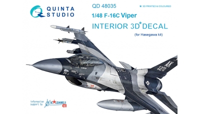F-16C General Dynamics, Fighting Falcon. 3D декали (HASEGAWA) - QUINTA STUDIO QD48035 1/48