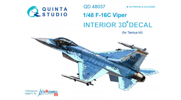 F-16C Lockheed Martin (General Dynamics), Fighting Falcon. 3D декали (TAMIYA) - 1/48 QUINTA STUDIO QD48037
