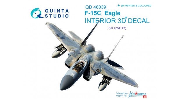 F-15C McDonnell Douglas, Eagle. 3D декали (GREAT WALL HOBBY) - 1/48 QUINTA STUDIO QD48039