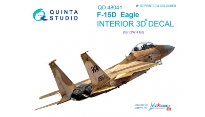 F-15D McDonnell Douglas, Eagle. 3D декали (GREAT WALL HOBBY) - QUINTA STUDIO QD48041 1/48