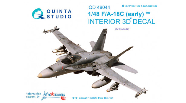 F/A-18C McDonnell Douglas, Hornet. 3D декали (KINETIC) - 1/48 QUINTA STUDIO QD48044 F/A-18C McDonnell Douglas, Hornet. 3D декали (KINETIC) - 1/48 QUINTA STUDIO QD48044