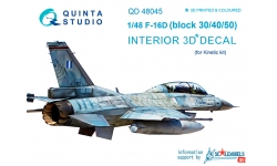 F-16D General Dynamics, Fighting Falcon. 3D декали (KINETIC) - QUINTA STUDIO QD48045 1/48