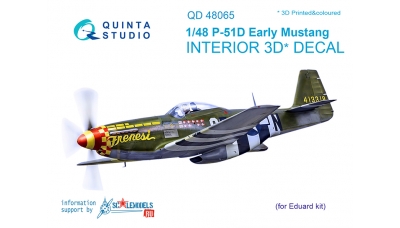 P-51D North American, Mustang. 3D декали (EDUARD) - QUINTA STUDIO QD48065 1/48