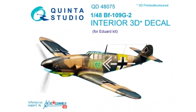 Bf 109G-2 Messerschmitt. 3D декали (EDUARD) - QUINTA STUDIO QD48075 1/48
