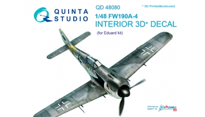 Fw 190A-4 Focke-Wulf. 3D декали (EDUARD) - QUINTA STUDIO QD48080 1/48