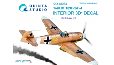Bf 109F-2/F-4 Messerschmitt. 3D декали (EDUARD) - QUINTA STUDIO QD48083 1/48