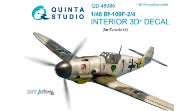 Bf 109F-2/F-4 Messerschmitt. 3D декали (ЗВЕЗДА) - QUINTA STUDIO QD48085 1/48