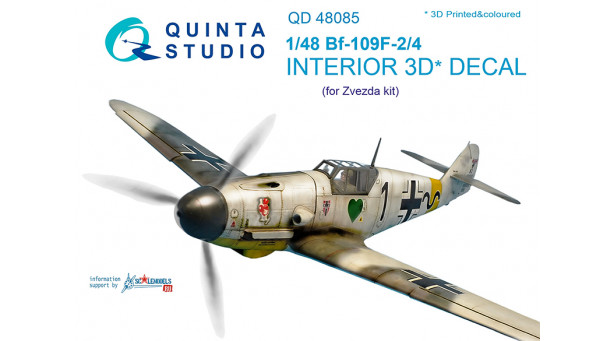 Bf 109F-2/F-4 Messerschmitt, Friedrich. 3D декали (ЗВЕЗДА) - 1/48 QUINTA STUDIO QD48085