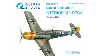 Bf 109E-4/E-7 Messerschmitt. 3D декали (EDUARD) - QUINTA STUDIO QD48087 1/48