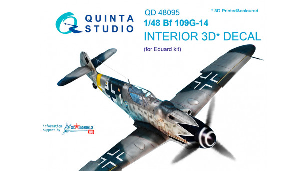 Bf 109G-14 Messerschmitt, Gustav. 3D декали (EDUARD) - 1/48 QUINTA STUDIO QD48095