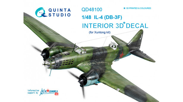 Бомбардировщик КБ Ильюшина Тип 4. 3D декали (XUNTONG MODEL) - 1/48 QUINTA STUDIO QD48100