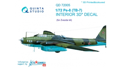 Пе-8 (ТБ-7) Петляков. 3D декали (ЗВЕЗДА) - QUINTA STUDIO QD72005 1/72