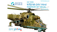 Ми-24В. 3D декали (ЗВЕЗДА) - QUINTA STUDIO QD72006 1/72