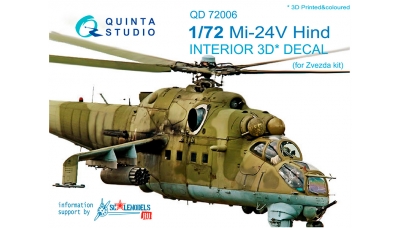 Ми-24В. 3D декали (ЗВЕЗДА) - QUINTA STUDIO QD72006 1/72