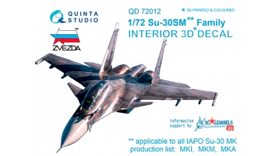 Су-30СМ. 3D декали (ЗВЕЗДА) - QUINTA STUDIO QD72012 1/72