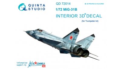 МиГ-31Б. 3D декали (TRUMPETER) - QUINTA STUDIO QD72014 1/72