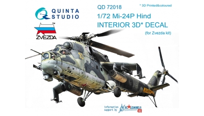 Ми-24П. 3D декали (ЗВЕЗДА) - QUINTA STUDIO QD72018 1/72