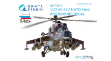 Ми-24В. 3D декали (ЗВЕЗДА) - QUINTA STUDIO QD72019 1/72