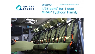КамАЗ-63968, Тайфун-К. 3D декали - QUINTA STUDIO QR35001 1/35