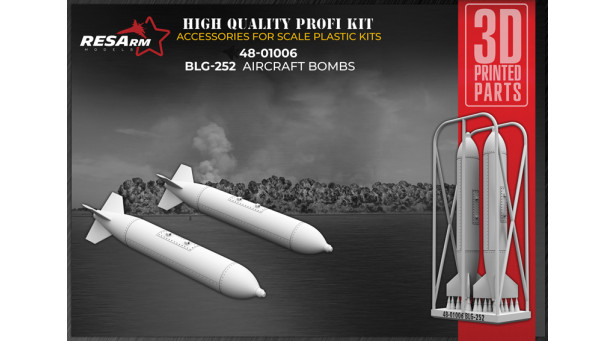 Бомба авиационная BLG-252 - 1/48 RESARM 48-01006