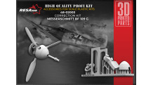 Bf 109G Messerschmitt. Винт - RESARM 48-02003 1/48