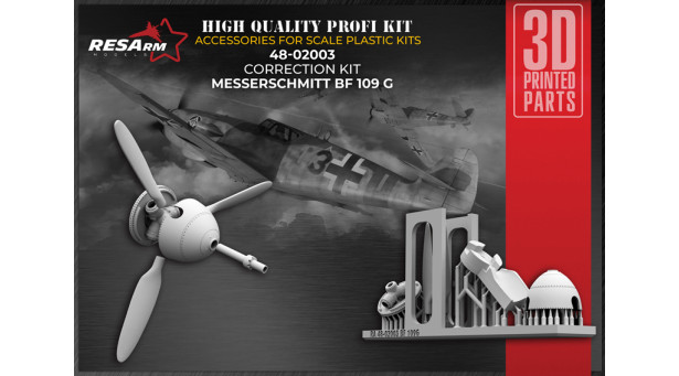Bf 109G Messerschmitt, Gustav. Винт - 1/48 RESARM 48-02003 Bf 109G Messerschmitt, Gustav. Винт - 1/48 RESARM 48-02003