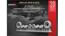 F-4C/D/E/F/G McDonnell Douglas, Phantom II. Колеса шасси - RESARM 48-03029 1/48