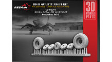 Пе-2. Колеса шасси - RESARM 48-03071 1/48