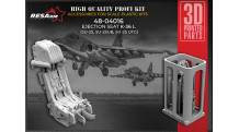 Кресло катапультное К-36Л - RESARM 48-04016 1/48