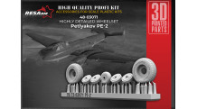 Пе-2. Колеса шасси - RESARM 72-03071 1/72