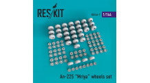 Ан-225 Антонов, Мрия. Колеса шасси - RESKIT RS144-0007 1/144