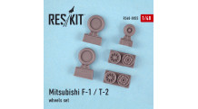 F-1/T-2 Mitsubishi. Колеса шасси - RESKIT RS48-0055 1/48