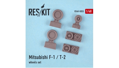 F-1/T-2 Mitsubishi. Колеса шасси - RESKIT RS48-0055 1/48