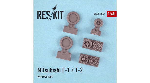 F-1/T-2 Mitsubishi. Колеса шасси - 1/48 RESKIT RS48-0055