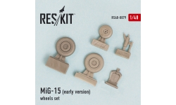 МиГ-15. Колеса шасси - RESKIT RS48-0079 1/48