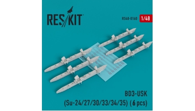 Балочный держатель БД3-УСК - RESKIT RS48-0160 1/48
